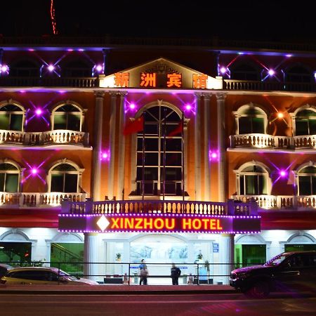 Xinzhou Hotel Guangzhou Exterior photo