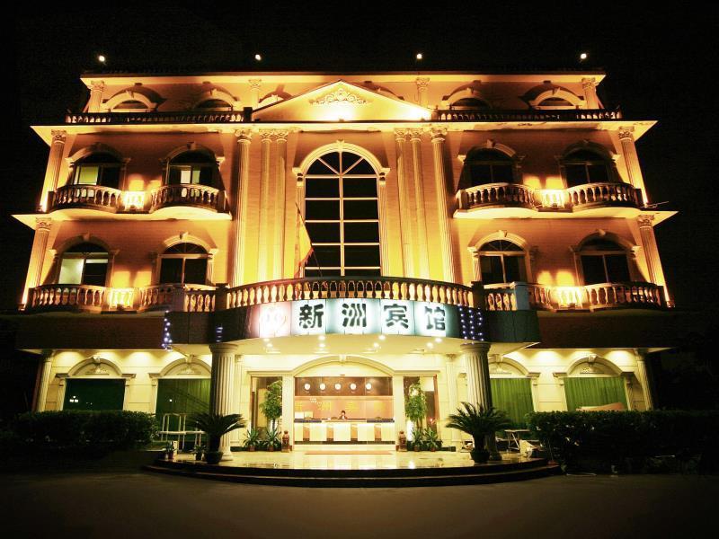 Xinzhou Hotel Guangzhou Exterior photo
