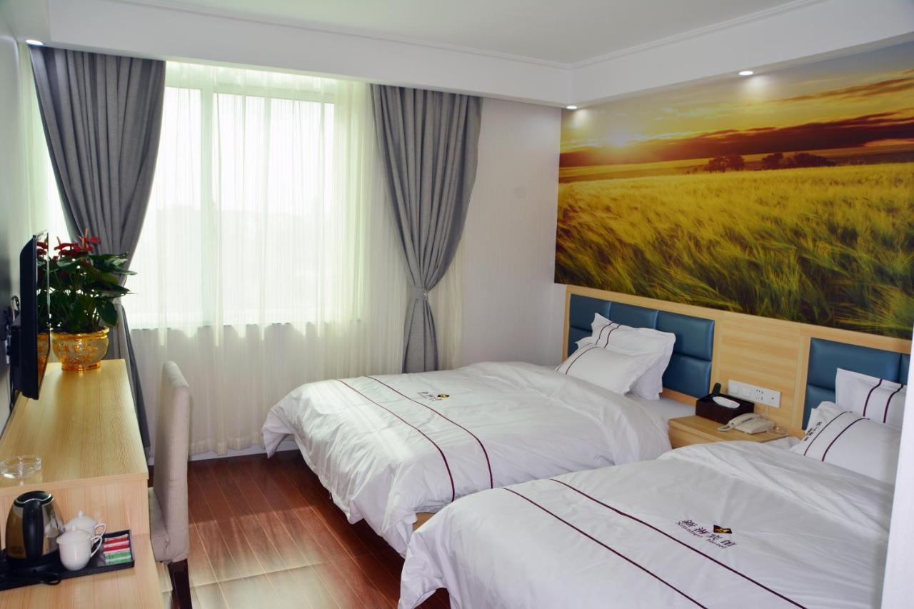 Xinzhou Hotel Guangzhou Exterior photo
