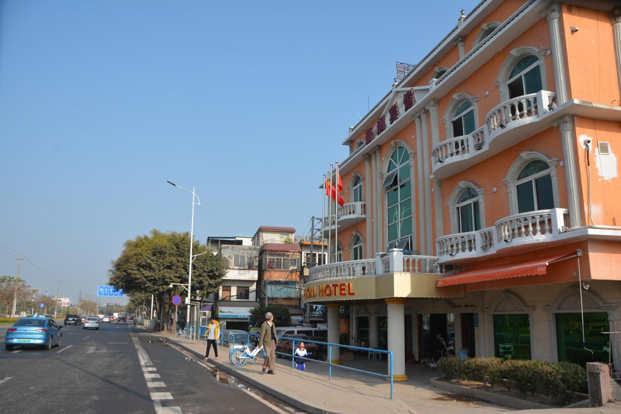 Xinzhou Hotel Guangzhou Exterior photo